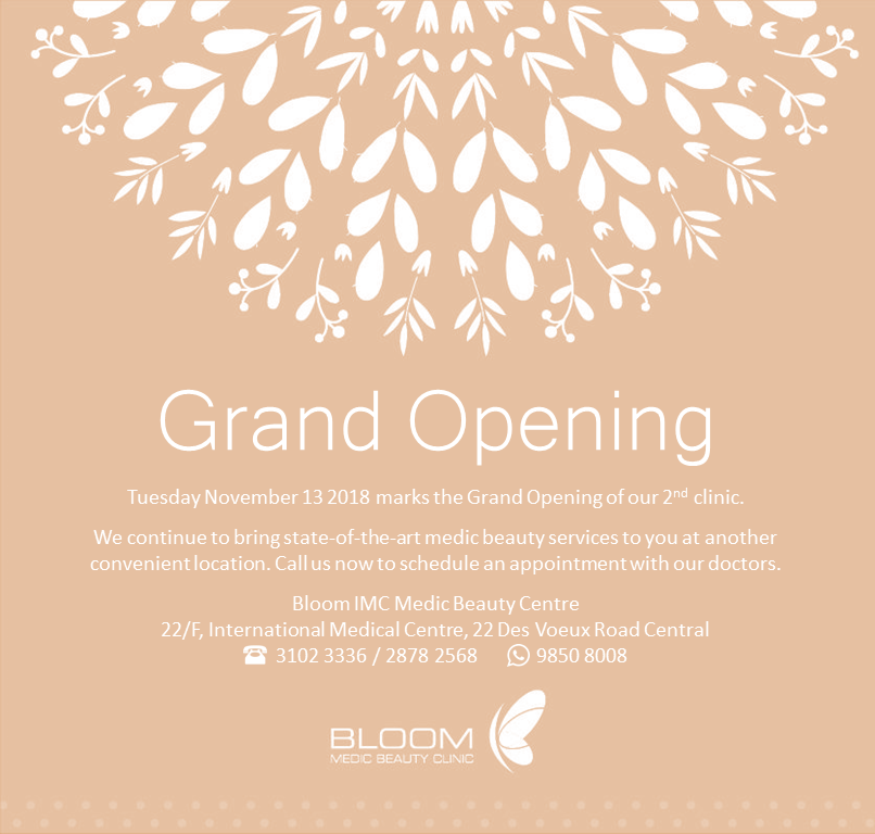 IMC Grand Opening Eng